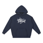Essential Heavyweight Hoodie